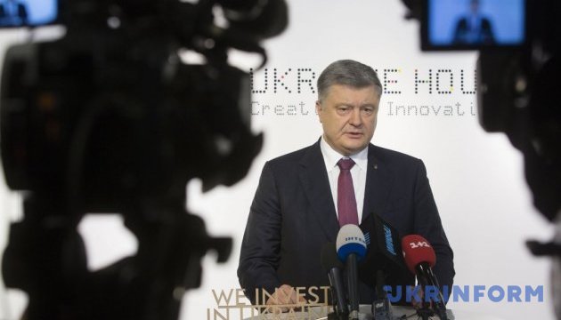 Independent anticorruption infrastructure necessary not for international partners but for Ukraine - President