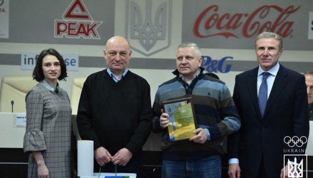 В Олімпійському домі нагородили кращих спортивних журналістів України