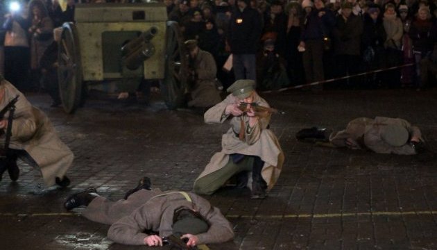 У Києві влаштують історичну реконструкцію бою за «Арсенал» У Києві влаштують історичну реконструкцію бою за «Арсенал»