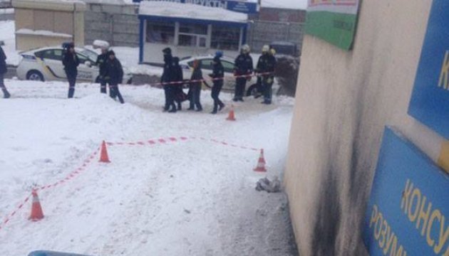 Frau und Kleinkind bei Explosion in Charkiw verletzt - Fotos Frau und Kleinkind bei Explosion in Charkiw verletzt - Fotos