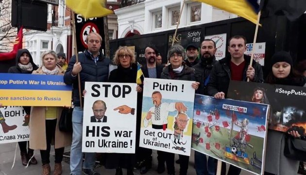 “Відфутболь диктатора”: у Лондоні вимагали забрати у Росії ЧС-2018