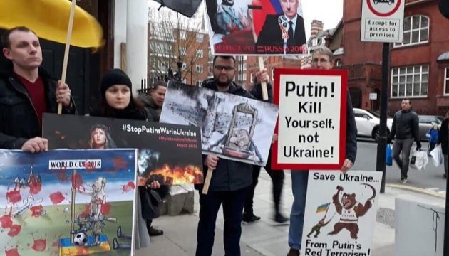 ЗМІ: Майже 50 європарламентарів закликали бойкотувати ЧС-2018 в Росії