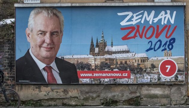 Земан виграв вибори завдяки брудній грі прокремлівських сайтів - експерти