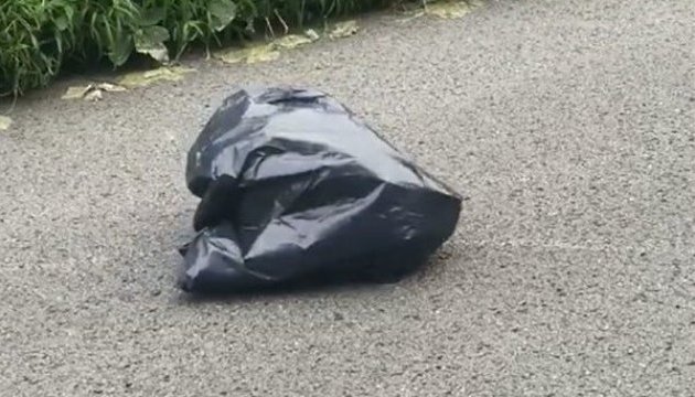 Вибух у Харкові: жінка розкрила кинутий на дорозі пакет