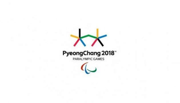 Росіянам дозволять виступити на Паралімпіаді-2018 лише у статусі нейтральних атлетів