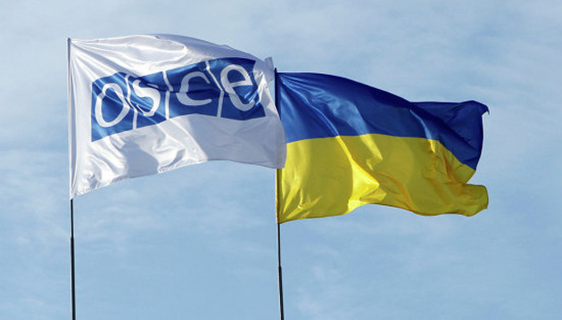 Ukraine welcomes extension of OSCE SMM's mandate