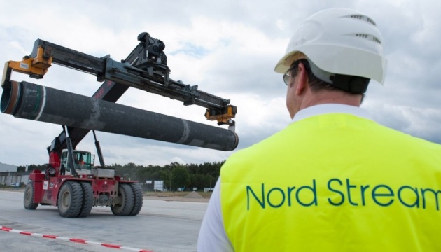 Чалий пояснив позицію США щодо Nord Stream 2