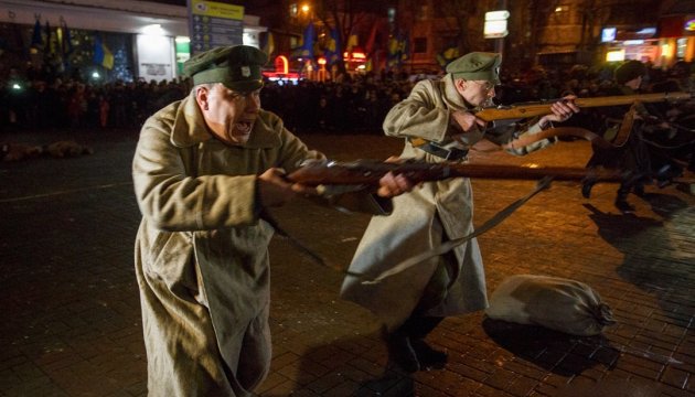 Похід на Київ, Крути: Кривава ціна помилок політиків