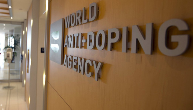 Anti-doping watchdog extends Russia sanctions