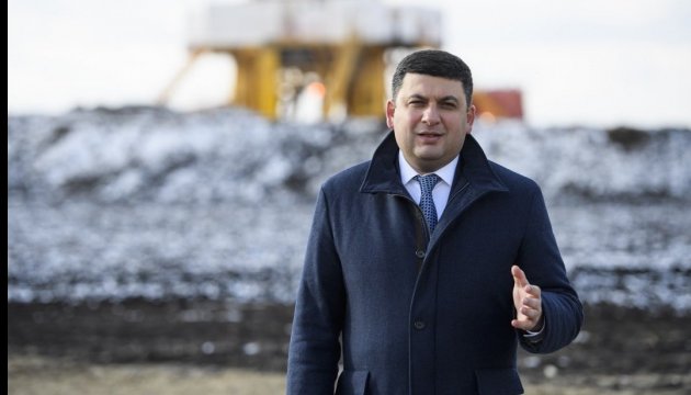 Regierungschef Hrojsman will Wirtschaftswachstum von 5 Prozent plus