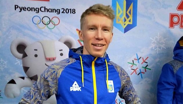 Українські біатлоністи приміряли форму на Олімпіаду-2018
