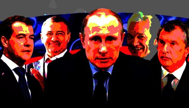 «Опальный список» – это черная метка. Есть о чем серьезно задуматься
«Опальный список» – это черная метка. Есть о чем серьезно задуматься