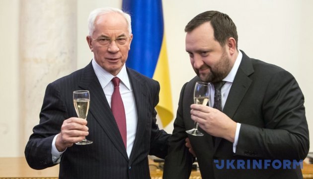 Ucrania emite una orden de búsqueda de Azarov y Arbuzov