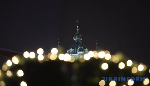 Минула ніч у Києві стала найтеплішою за 137 років