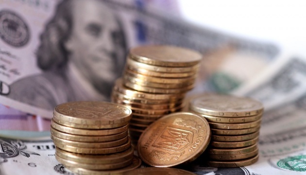 Narodowy Bank osłabił oficjalny kurs hrywny do 27,44

