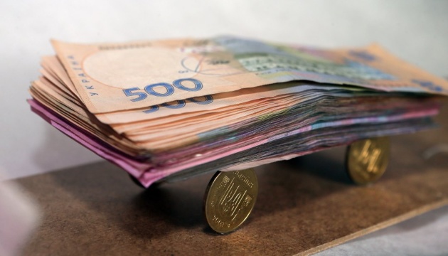 La Banque nationale a actualisé le taux de change de la hryvnia