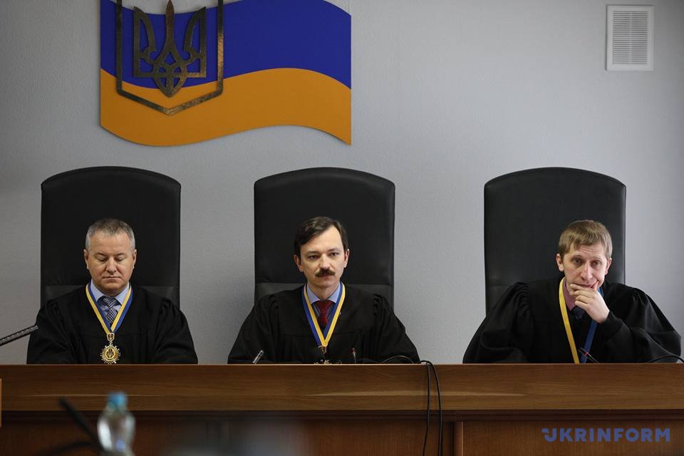 Президентский суд. Янукович суд.