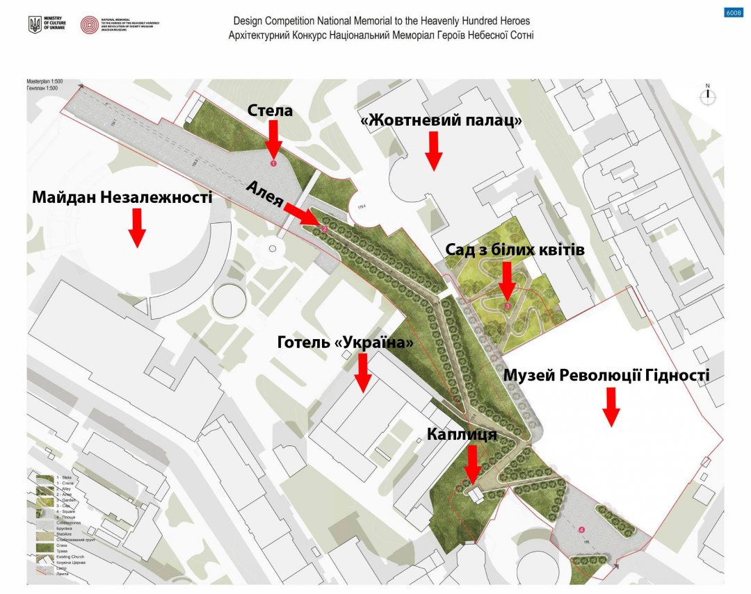 Схема проекту Меморіалу Героям Небесної Сотні