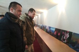 Правова допомога учасникам АТО у Київській області