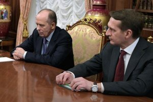 Фантазии на тему “Нарышкин, Коробов и Бортников в Вашингтоне