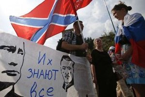 «Почему так много ненависти к донецким и россиянам?»