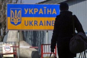 «Руки и головы» убегают в Чехию? А денег им «подкинуть» не пробовали?