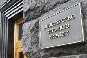 Міністерство фінансів України отримало нагороду Risk Awards 2023