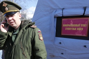 Моряків ЧФ Росії, які не підписують контракти з МОУ Росії, «списують» у піхоту - ГУР