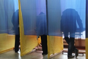 Хочешь голосовать - найди себя в Реестре избирателей, пока не поздно