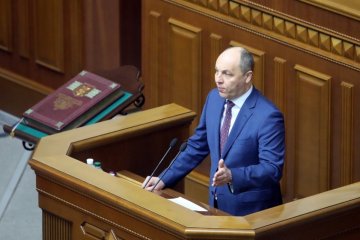 Парубій сподівається підписати закон про реінтеграцію вже сьогодні