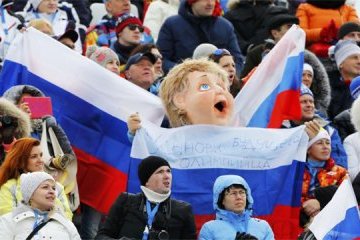 Поведінка уболівальників і преси на Іграх -2018 впливатиме на рішення МОК по Росії