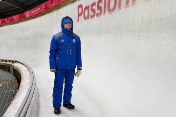 Гераскевич: На Олімпіаді планую показати свій найкращий рівень