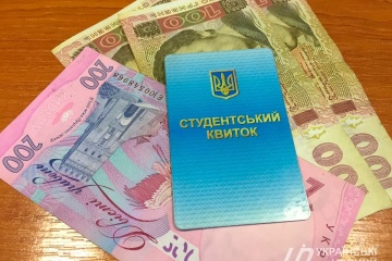 Студентам, які не отримали стипендії у лютому, заплатять у березні