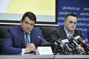 ЗМІ дізналися про епізоди зі скарги Ситника проти Холодницького