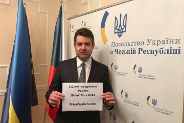Посол України в Чехії запрошує Сущенка до Праги