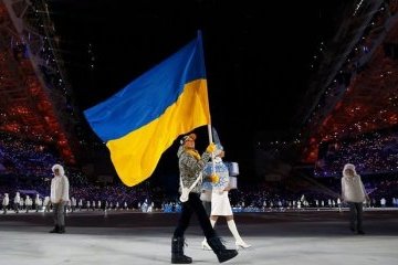 Пхенчхан-2018: На открытии будет сразу трое знаменосцев, которые родились в Украине
