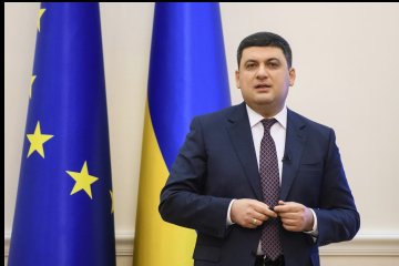 Прем’єр каже, що 2% минулорічного зростання ВВП — недостатньо