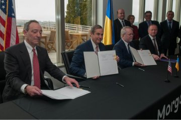 США дали $250 мільйонів гарантій на будівництво ядерного сховища в Чорнобилі