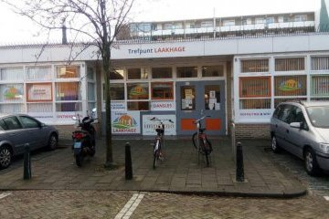 У Нідерландах відкривають центр для української громади