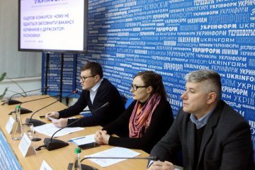 Кадрові конкурси у держсекторі бажаного ефекту не дали — активісти