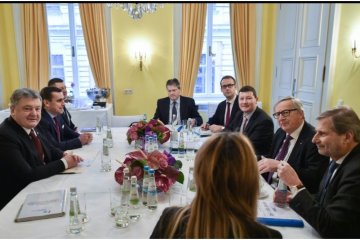 EU-Kommissionschef Juncker verspricht der Ukraine mehr Unterstützung