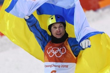 Jeux Olympiques 2018 : l’Ukraine gagne sa première médaille d’or