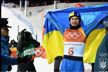 Jeux Olympiques 2018 : l'Ukraine s'empare de la 17ème place