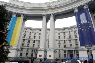 Київ відповів на заяву Москви щодо закону про реінтеграцію Донбасу