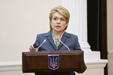 Законопроект про відтермінування “мовної статті” вже у Раді - Гриневич