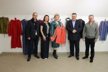 Виставку
