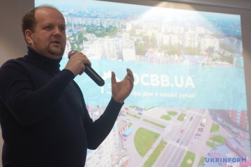 Лідер гурту “ТІК” запустив додаток, що об’єднає мешканців столичних будинків