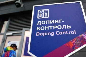 Допінг-скандал: президент WADA обіцяє Росії