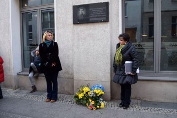 Українці Берліна вшанували пам'ять Лесі Українки