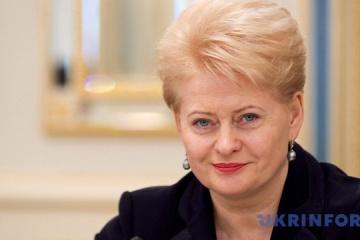 Грибаускайте звернулася до українців з нагоди Дня захисників свободи
